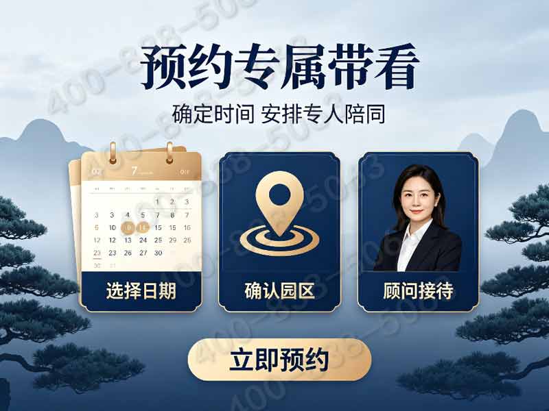 思亲园陵园：人文纪念墓碑价格全解析，专属追思场地购墓福利详述